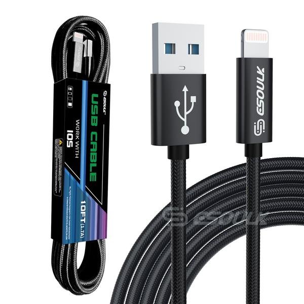 Cable USB iPhone 3m | Carga Rápida 1.7A | Extra Largo y Reforzado
